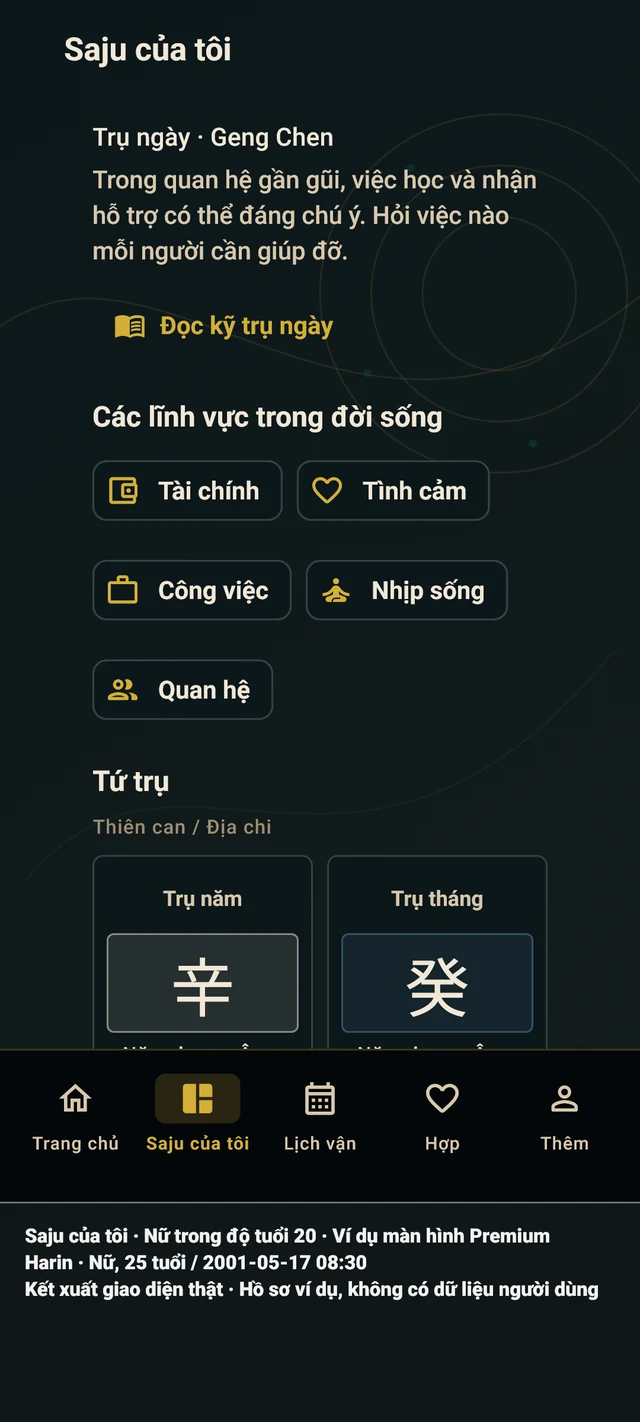 Saju của tôi — Màn hình ứng dụng thật · Hồ sơ mẫu